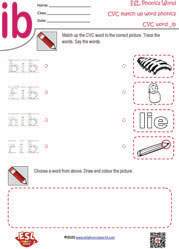 ib-cvc-word-and-picture-matching-worksheet